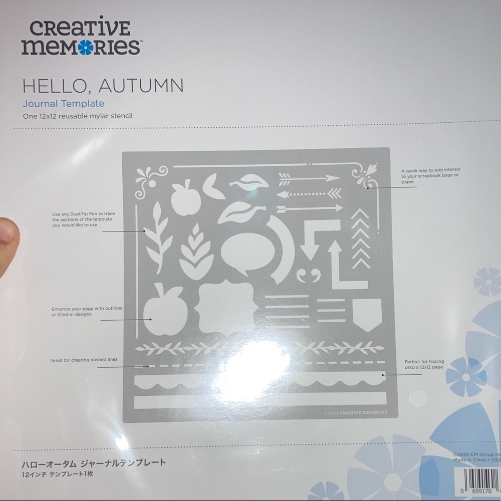 Creative Memories - Hello Autumn Stencil Set